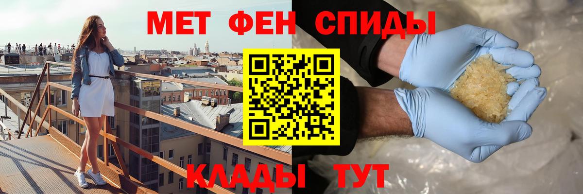 Амфетамин VHQ  Amphetamine  mega зеркало  Вход с VPN  Коряжма 