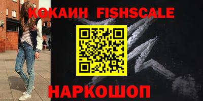 первитин Коммунар