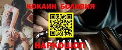 первитин Коммунар