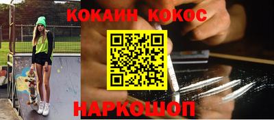 стаф Краснознаменск