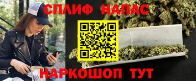 МДМА Краснодар