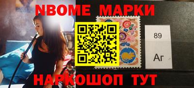 МДМА Краснодар