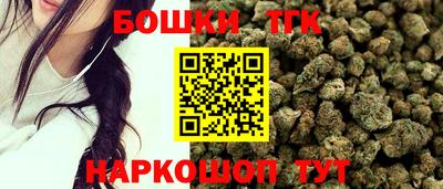 спиды Краснокаменск