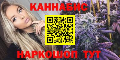 кокс Комсомольск-на-Амуре