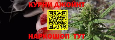 МДМА Краснодар