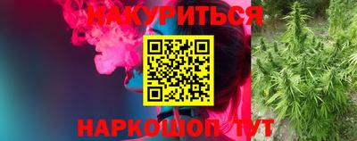 стаф Краснознаменск