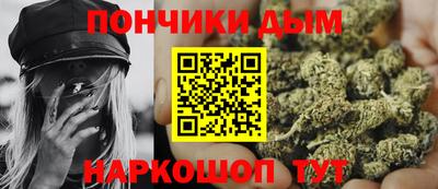 героин Конаково