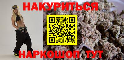 МДМА Краснодар