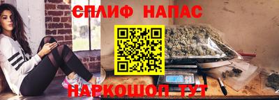 стаф Краснознаменск