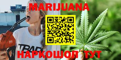 первитин Коммунар
