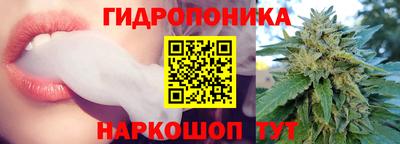 спиды Краснокаменск