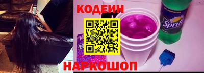 героин Конаково