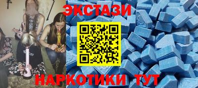 героин Конаково