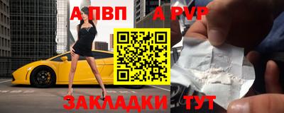 первитин Коммунар