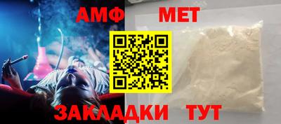 героин Конаково