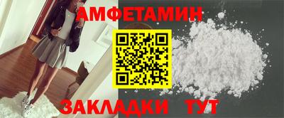 героин Конаково