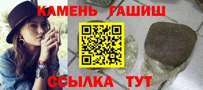 стаф Краснознаменск