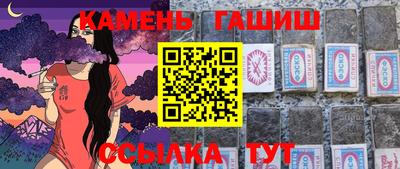 первитин Коммунар