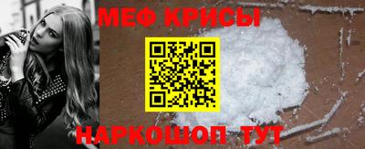 героин Конаково