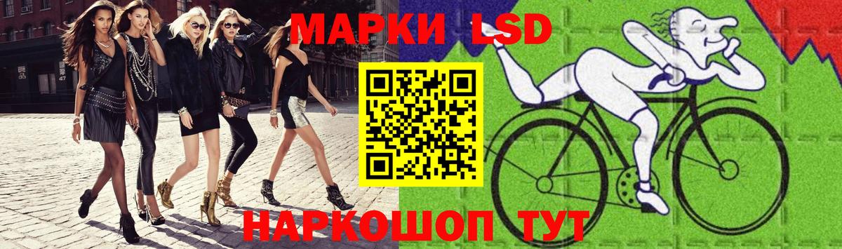 LSD-25 экстази кислота  Вход с VPN  Коряжма  LSD-25 экстази  Лсд 25 экстази кислота 